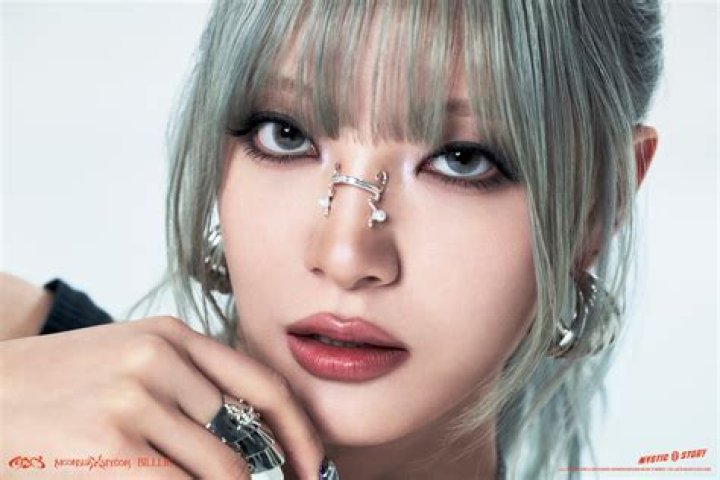 Moon Sua Moon Sua