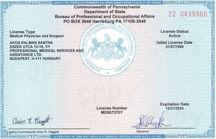 NV State Medical License